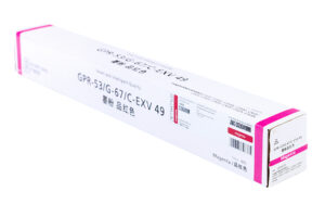 Zamiennik Canon C-EXV49M Magenta 19K toner JetWorld