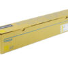 Zamiennik Konica Minolta TN-324Y / TN-512Y Yellow 26K toner JetWorld